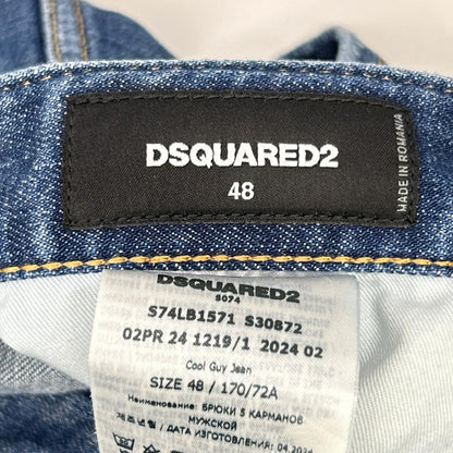 Dsquared2 DSQUARED Cool Guy Washed Indigo Jeans Size 48