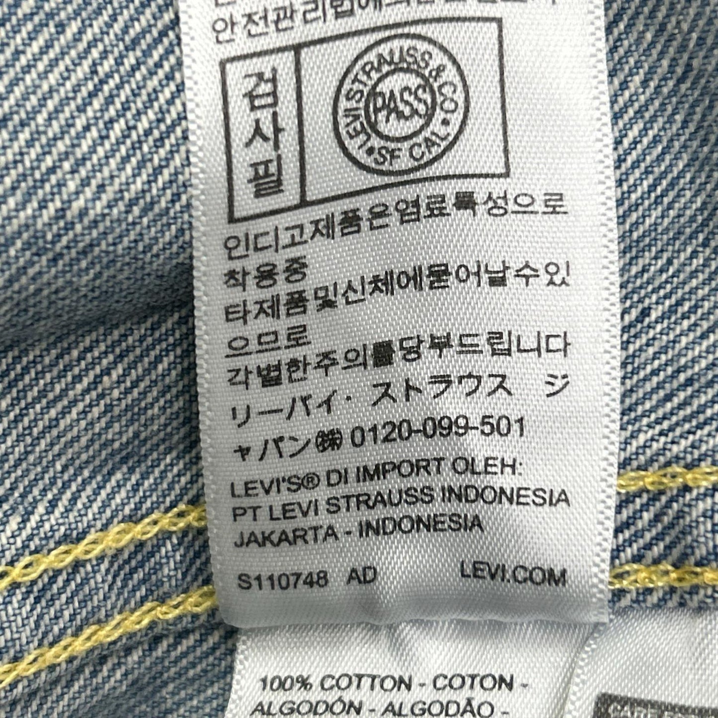LEVI'S 506XX 1st Type MIJ Denim Trucker Jacket Size 42