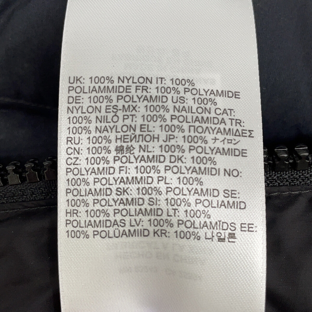 DIESEL W-RAVEEL Padded Nylon Jacket Black Size 44