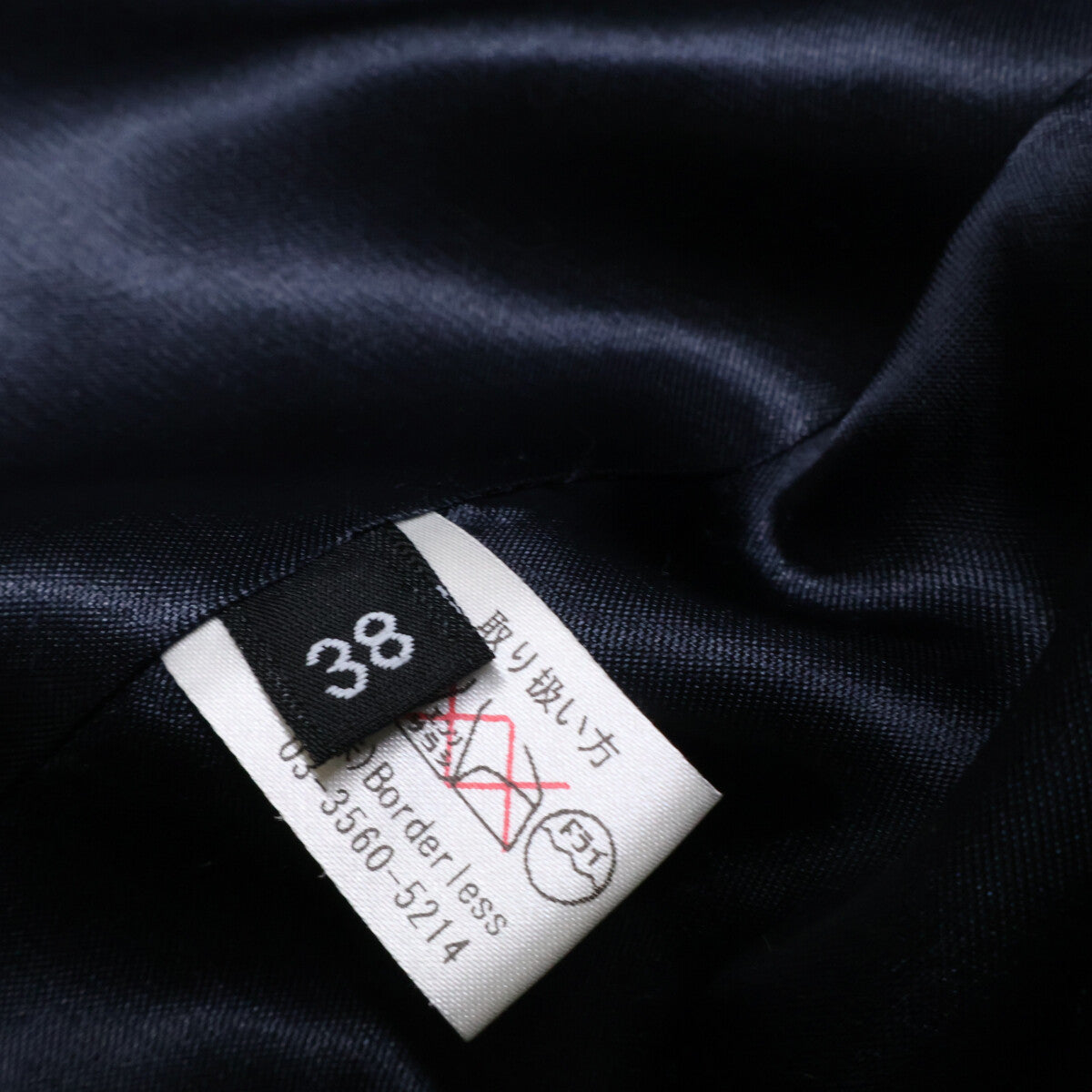GRENFELL Navy Balmacaan Coat Size 38