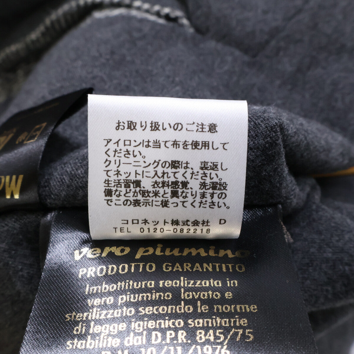 MOORER HARRIS Wool Down Placket Coat Gray Size 44