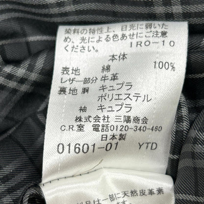 Burberry Black Label Cotton Trench Coat Black Size M
