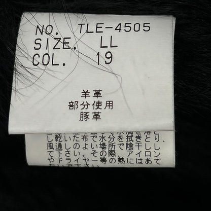 TORNADO MART Black Toscana Shearling Rider Jacket Size LL