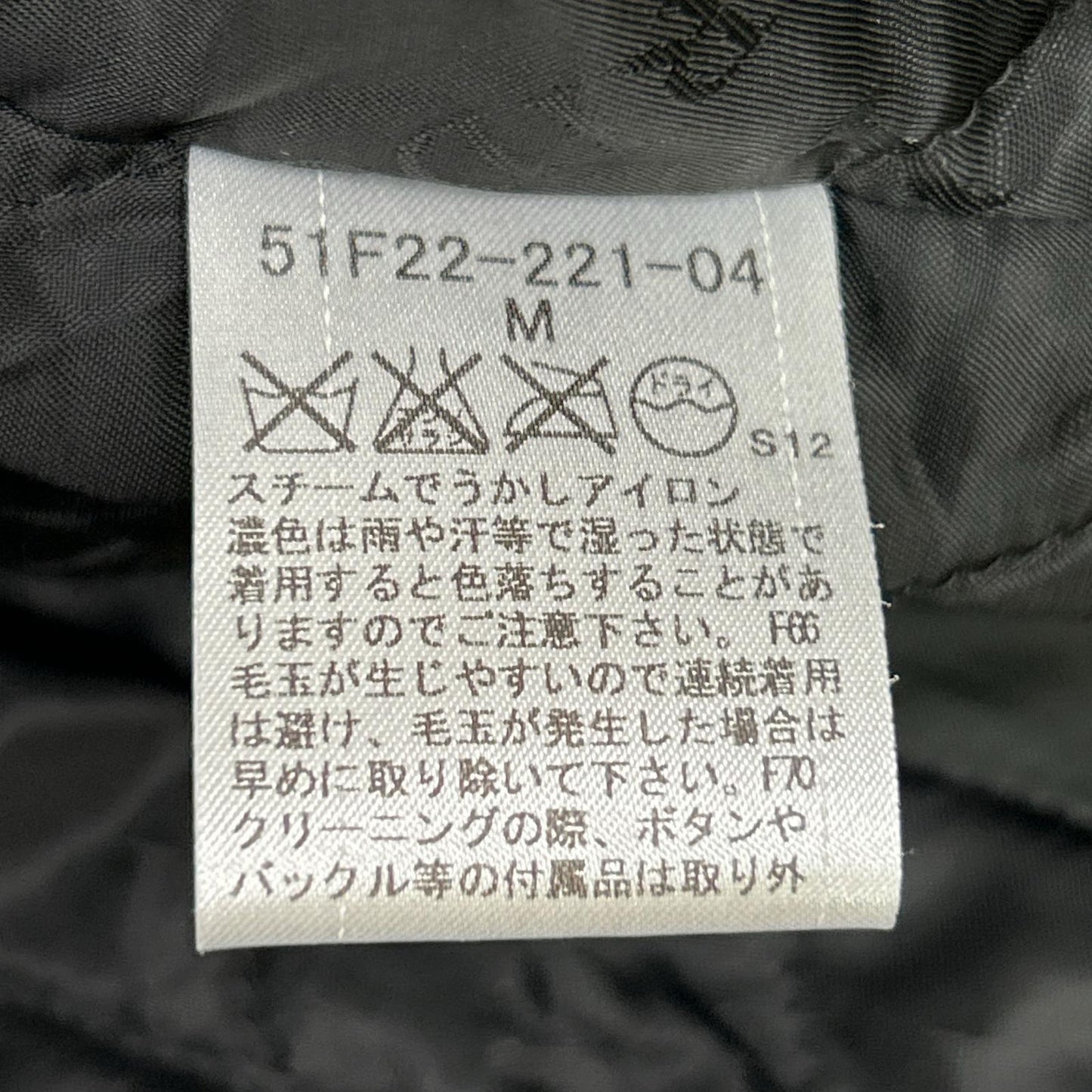 BLACK LABEL CRESTBRIDGE B/W Houndstooth Coat Size M