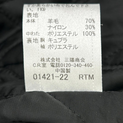BLACK LABEL CRESTBRIDGE B/W Houndstooth Coat Size M