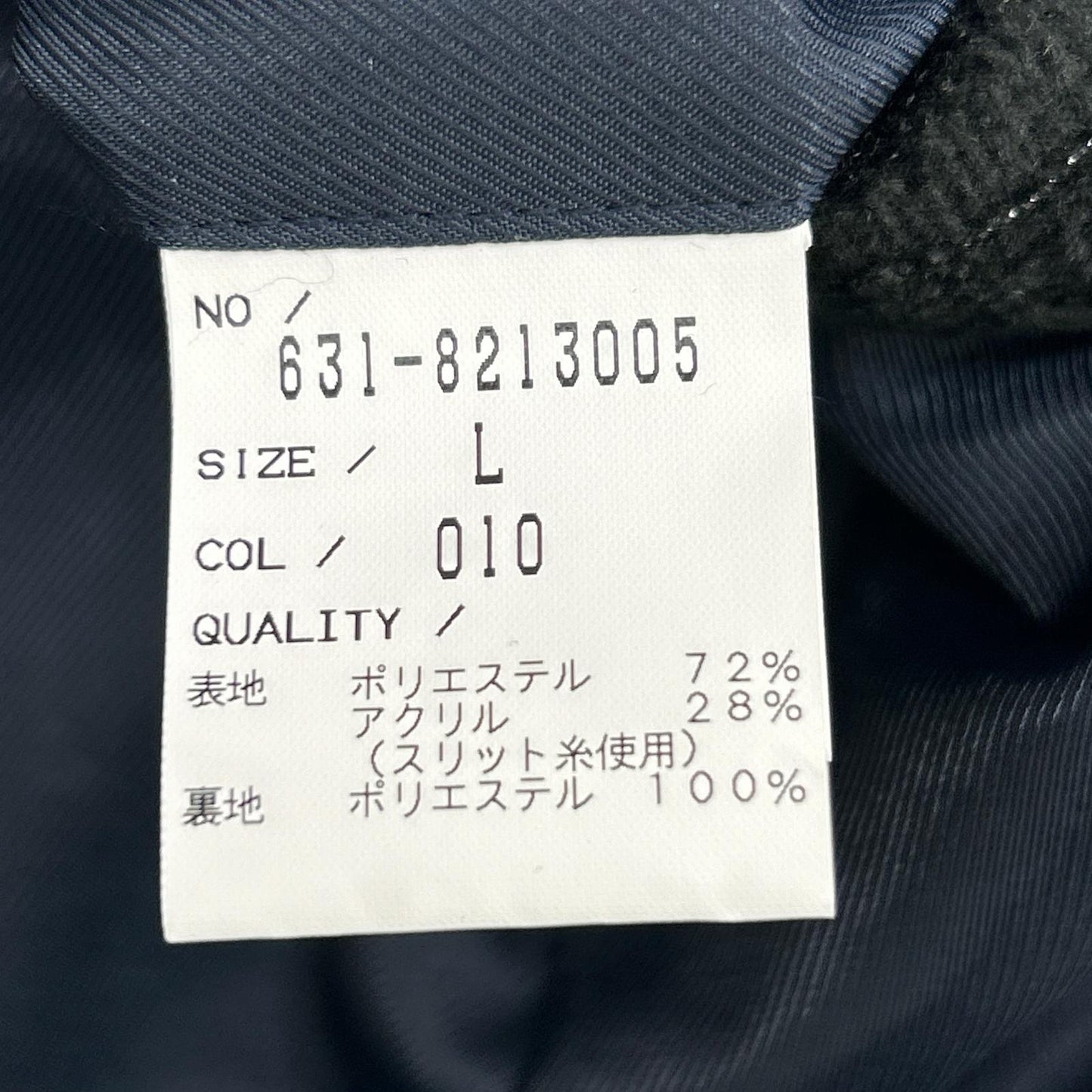 TORNADO MART Black Bright Rose Mole Coat Size L
