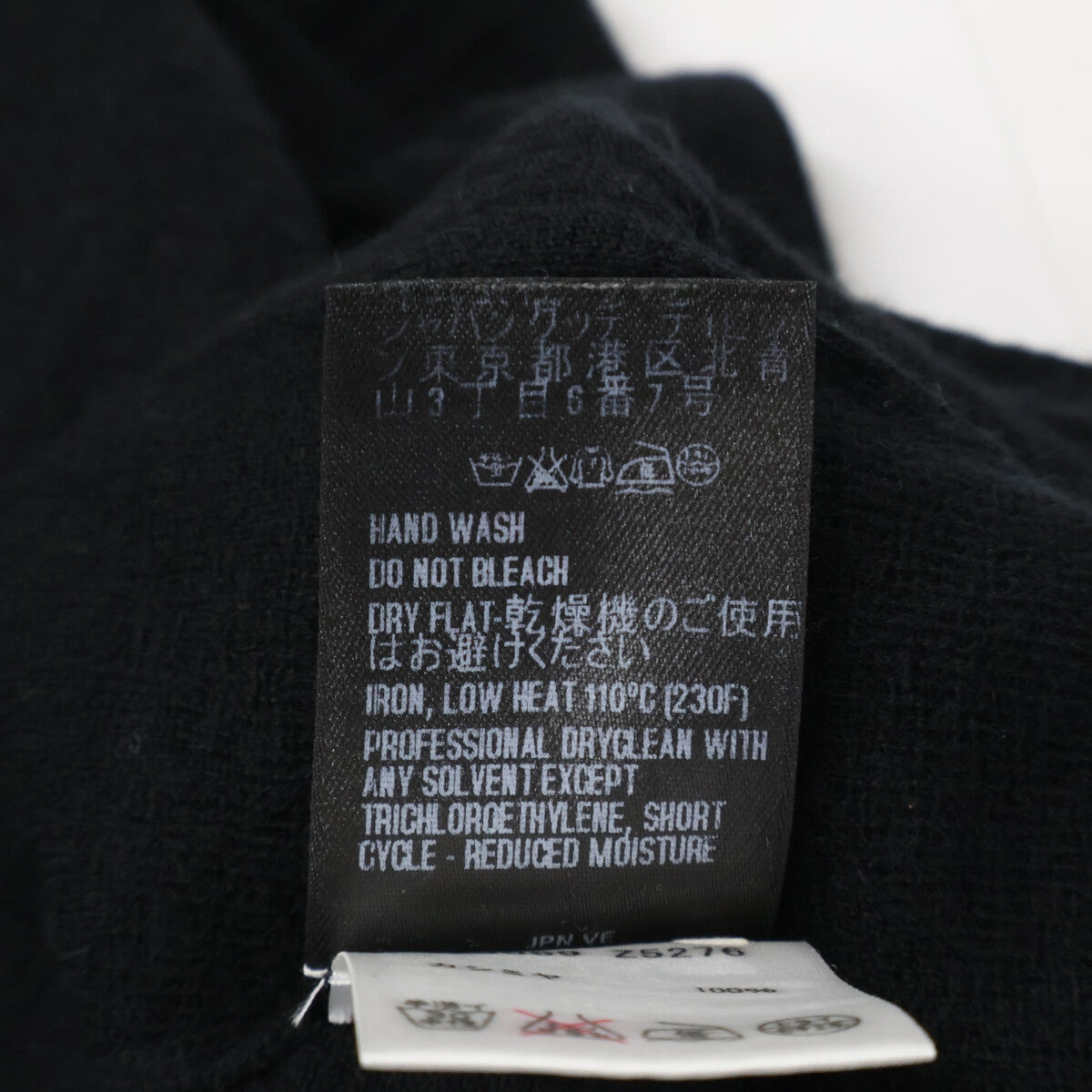 GUCCI Black 100% Cashmere Knit Cardigan Size M