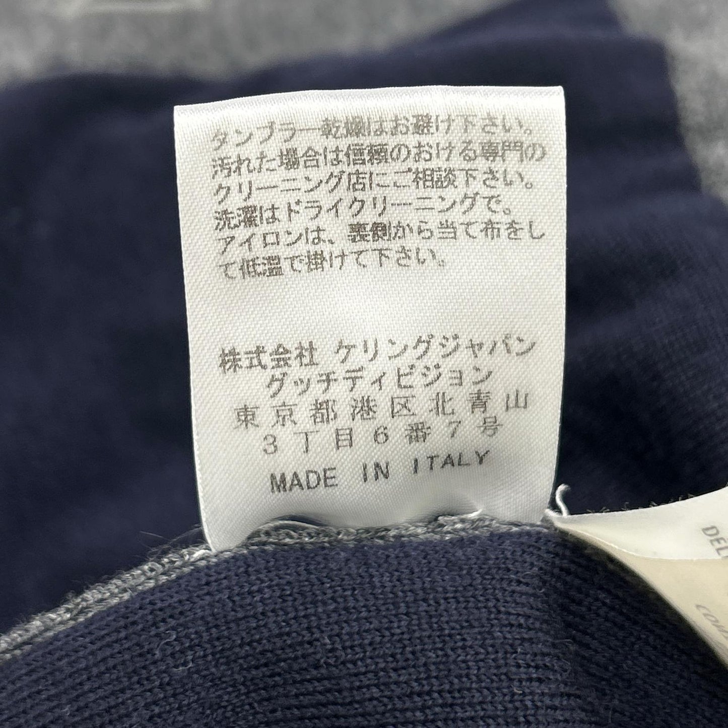 GUCCI Gray Wool Knit Cardigan with Chest Logo Size M