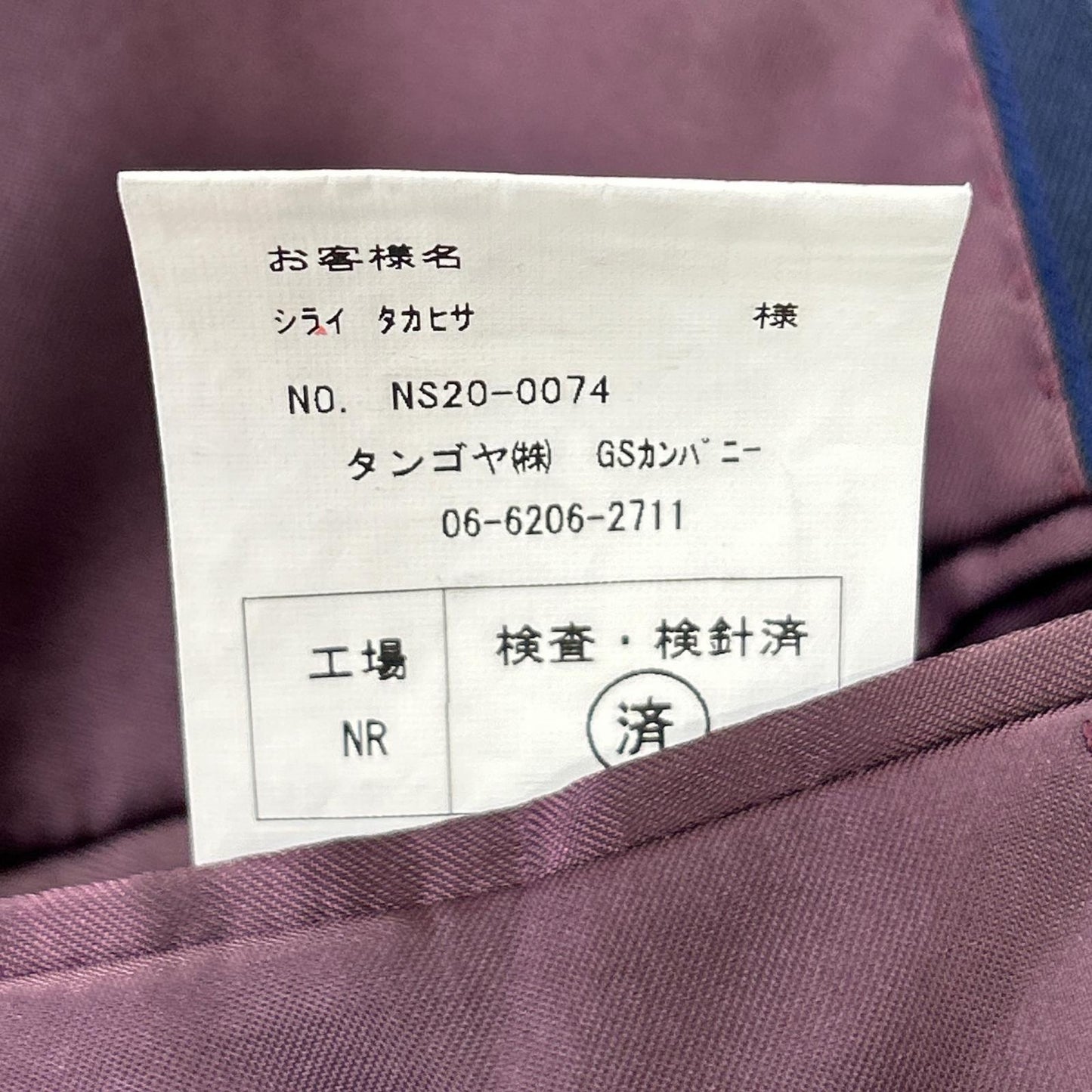 Global Style Navy Zegna Fabric Striped Suit