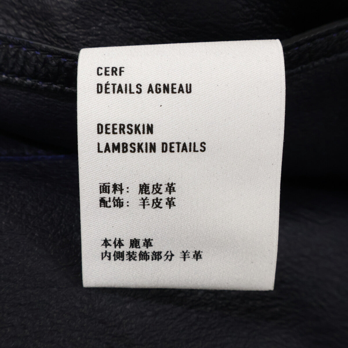 Berluti LCL Grained Patina Leather Duffle Coat Navy Size R52