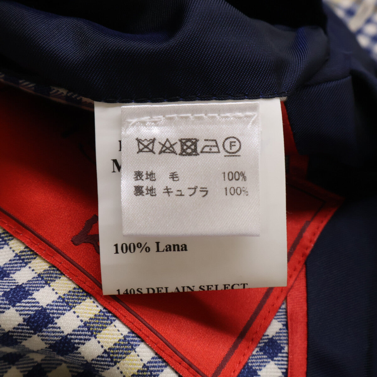 ISAIA DELAIN SELECT Navy/Yellow Check 2B Blazer Size 52
