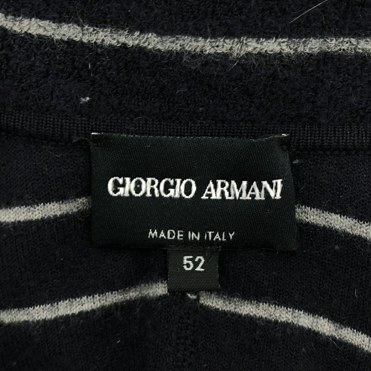 GIORGIOARMANI Navy Cashmere Blend Stripe Cardigan Size 52