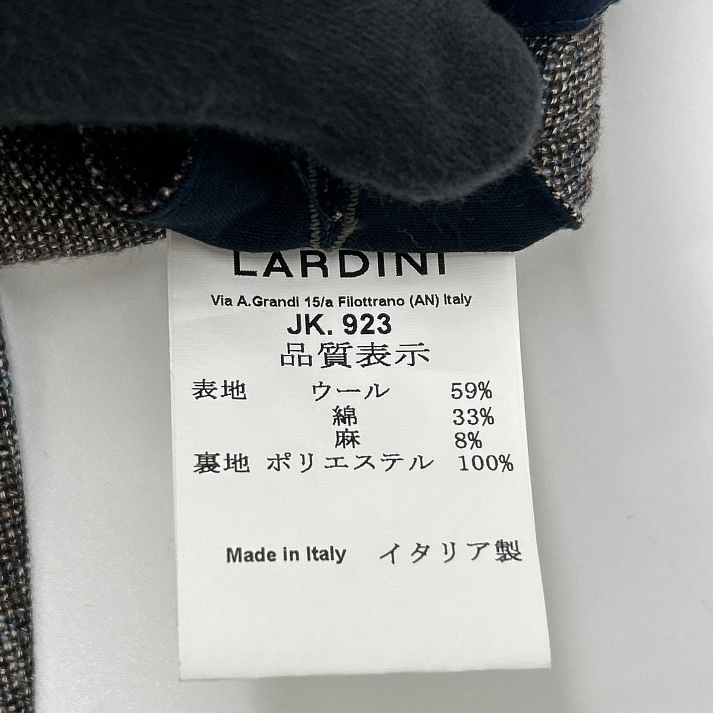 LARDINI JR0526AQ Wool Linen Cotton Blazer Brown Size 52