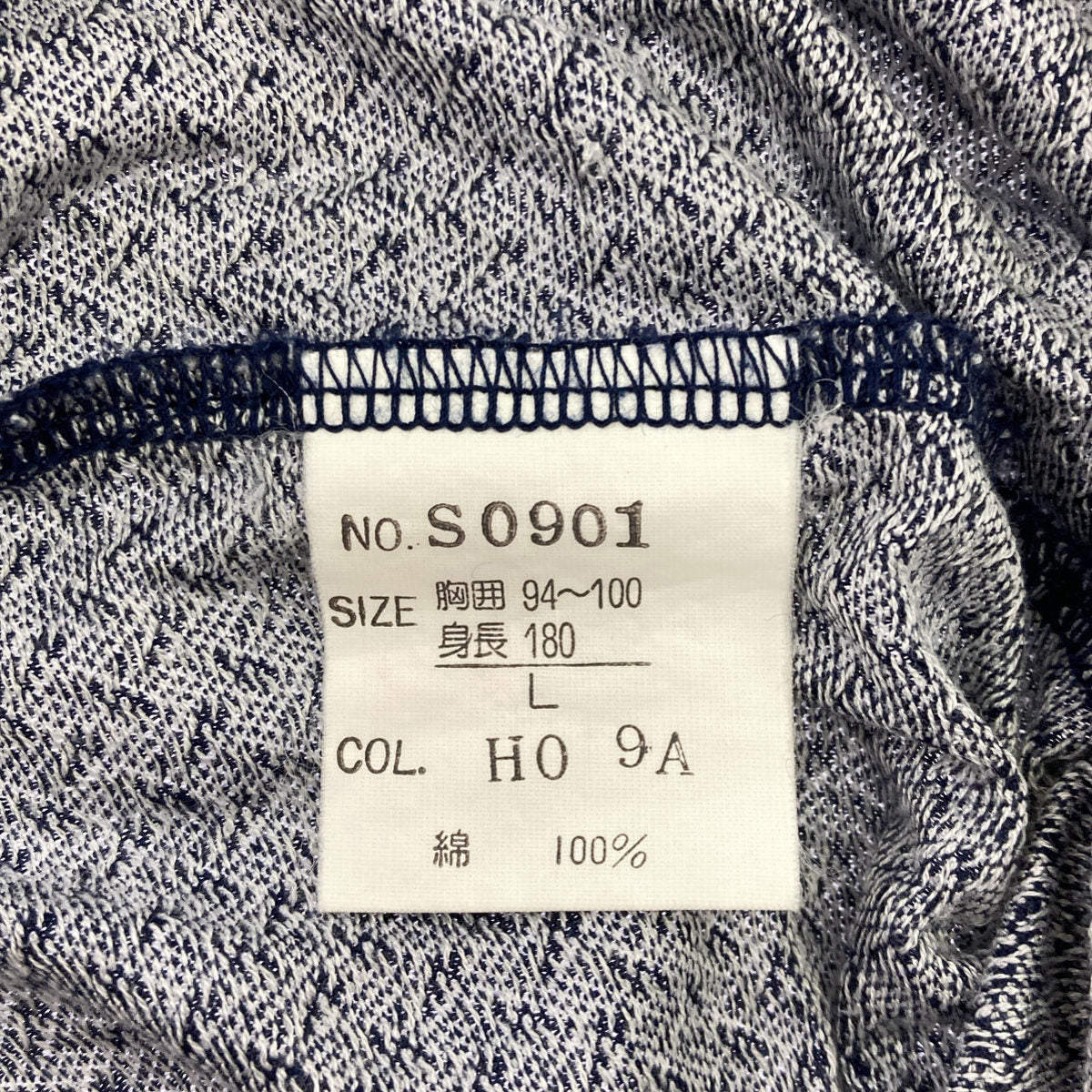 Christian Dior Navy Cotton All-Over Polo Shirt Size L