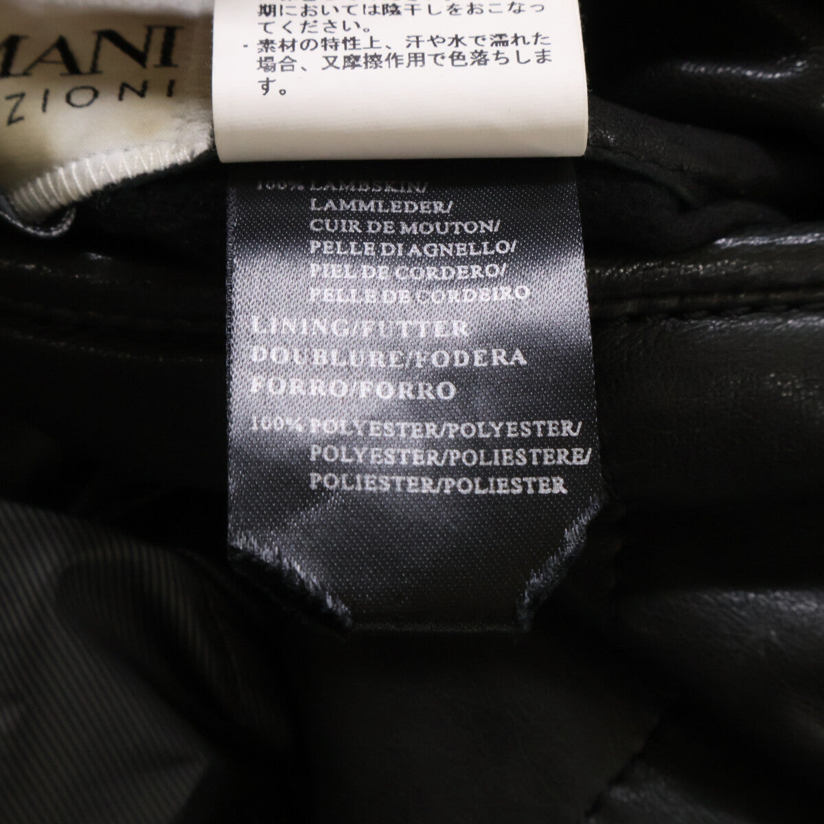 ARMANICOLLEZIONI Hooded Padded Leather Jacket Black Size 54