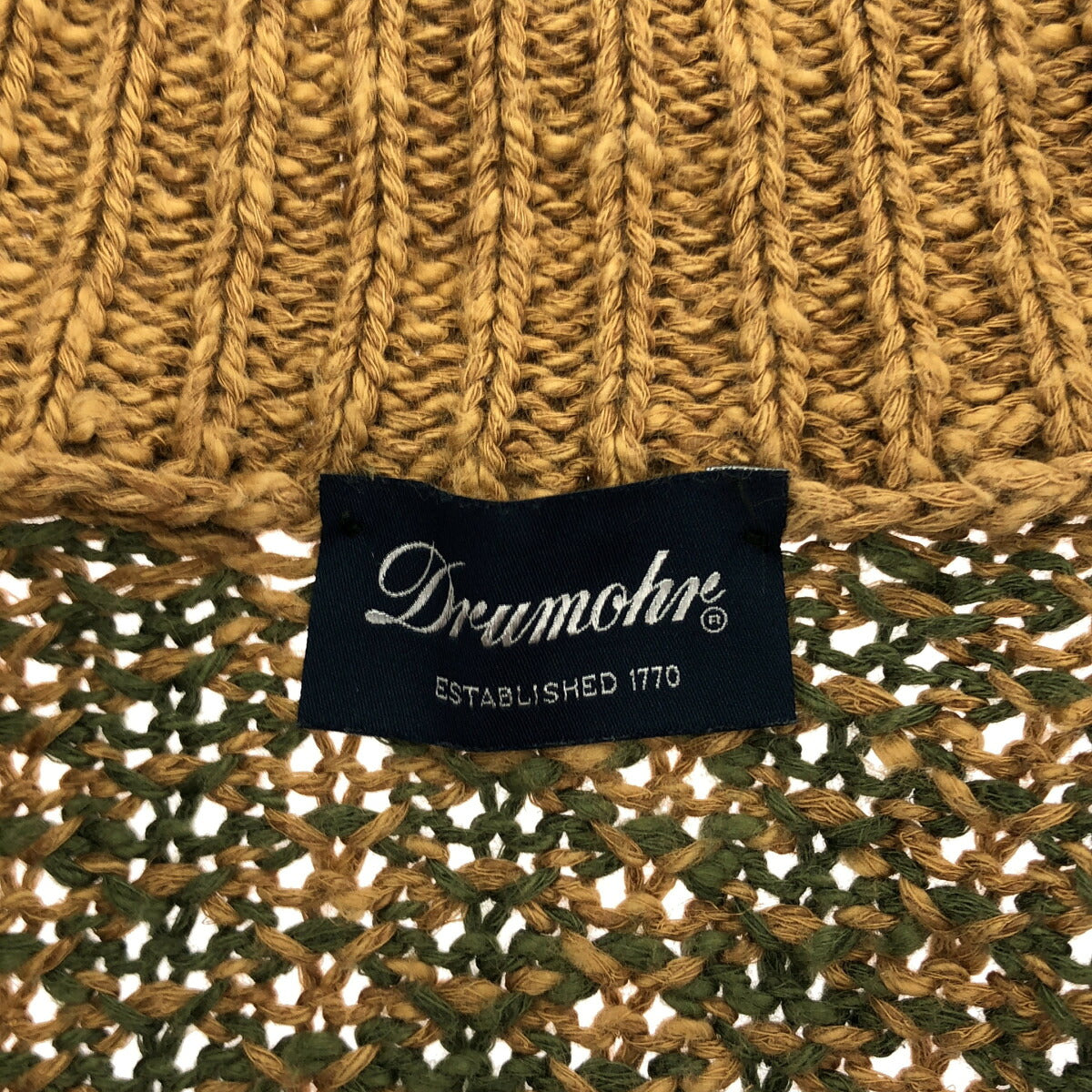 Drumohr Beige Green Linen Cotton Knit Cardigan Size 50
