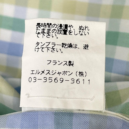 HERMES Green-Tone Check Selier Button Long Sleeve Shirt Size 41/16