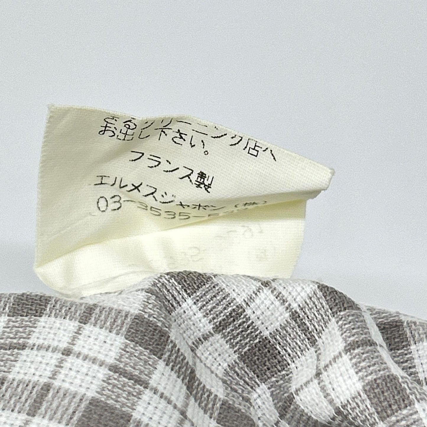 HERMES Gray Check Selier Button Long Sleeve Shirt Size 42-16