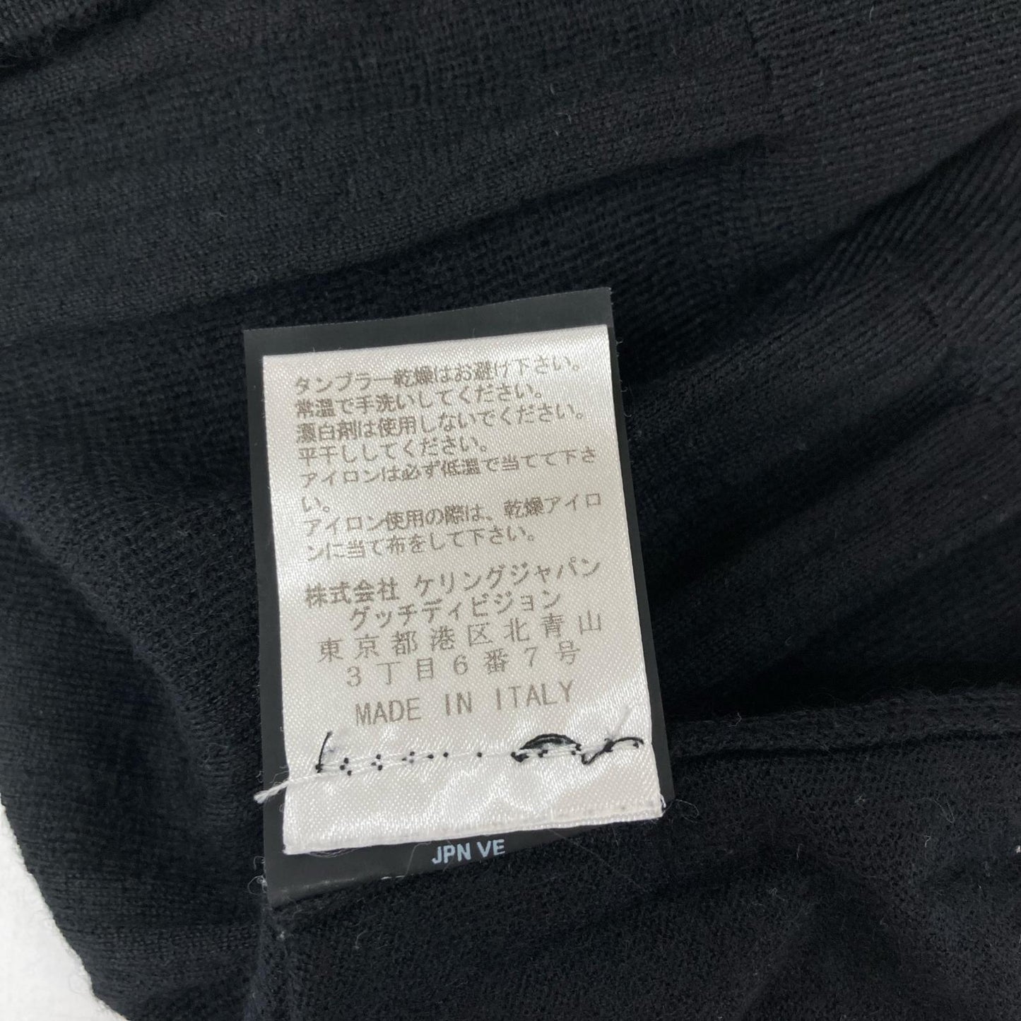 GUCCI Cashmere Long Sleeve Polo Shirt Black Size L