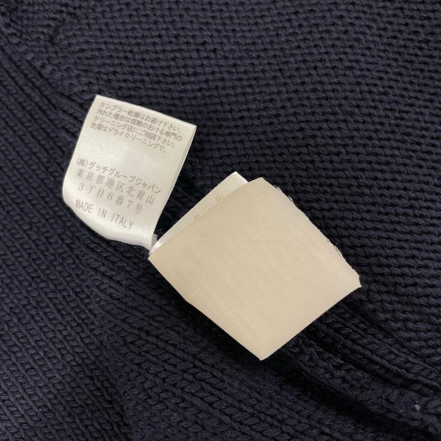 GUCCI Wool Logo Patch Knit Cardigan Navy Size S
