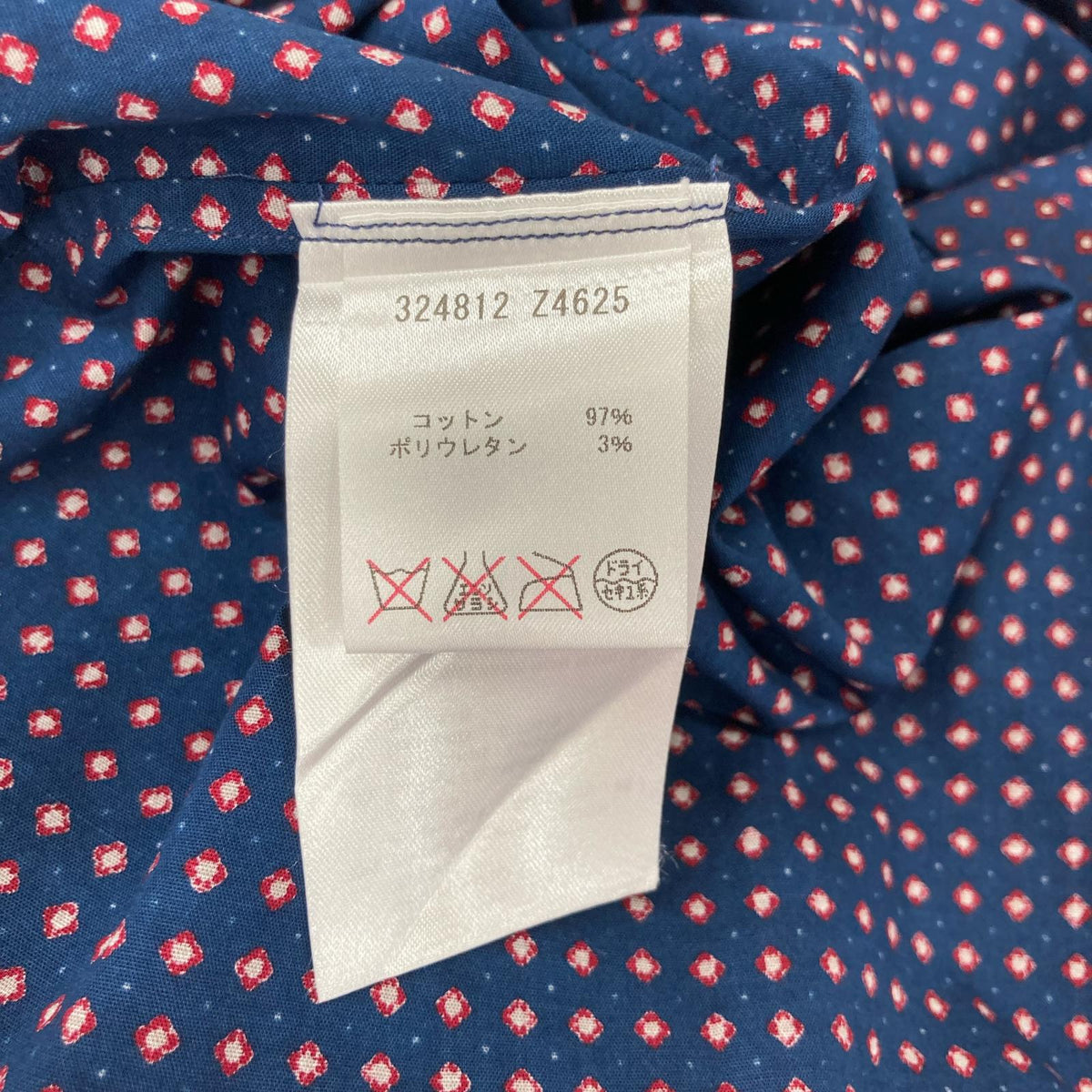 GUCCI Cotton Blend Flower Short Sleeve Shirt Navy Size 42