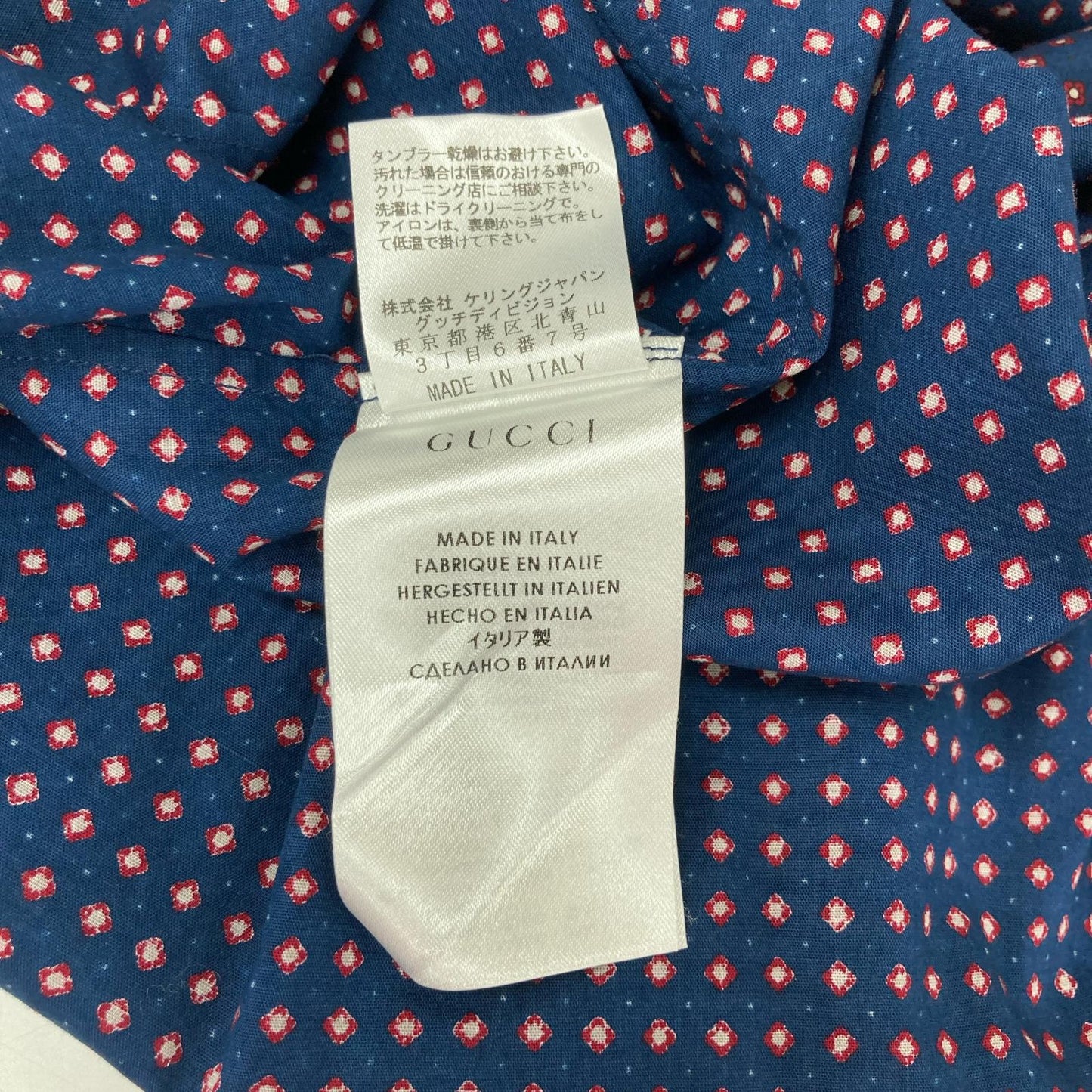 GUCCI Cotton Blend Flower Short Sleeve Shirt Navy Size 42