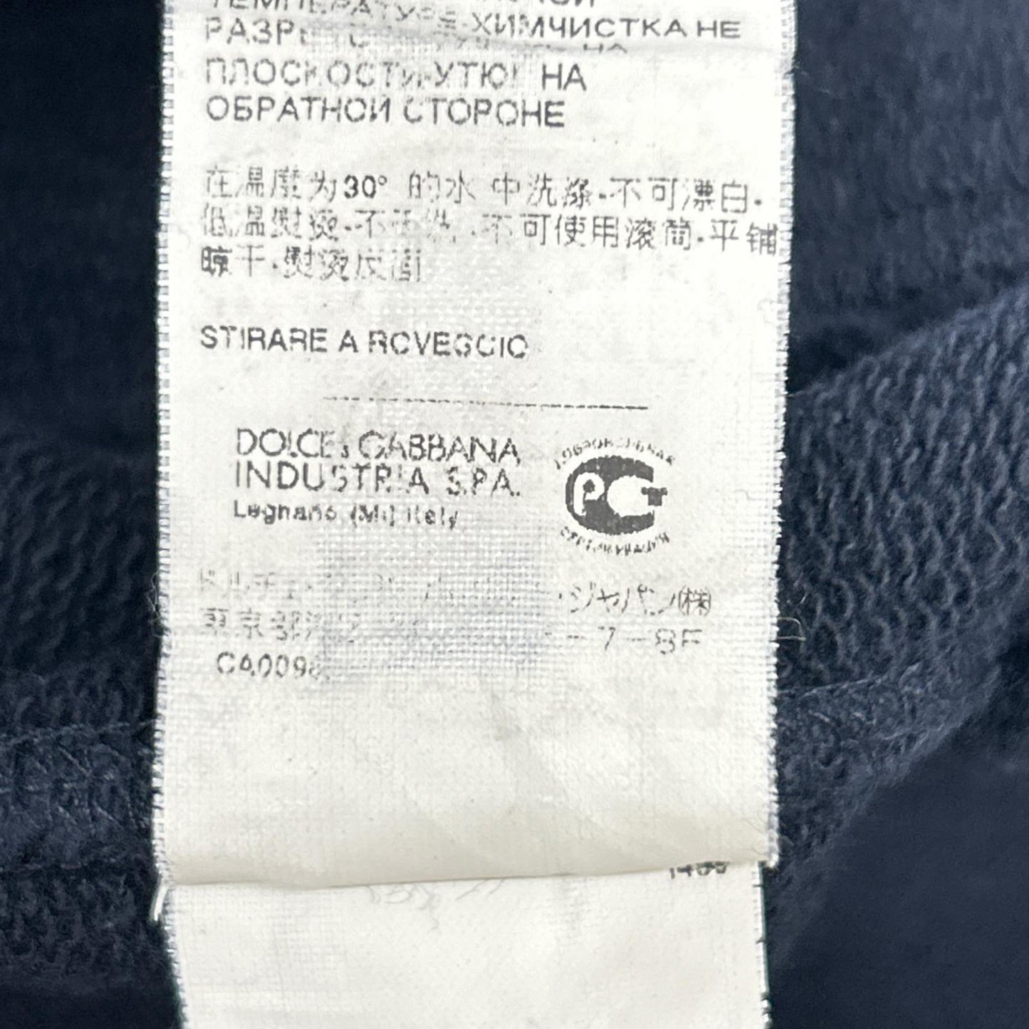 DOLCE&GABBANA Navy Cotton Emblem Patch Track Jacket Size 48