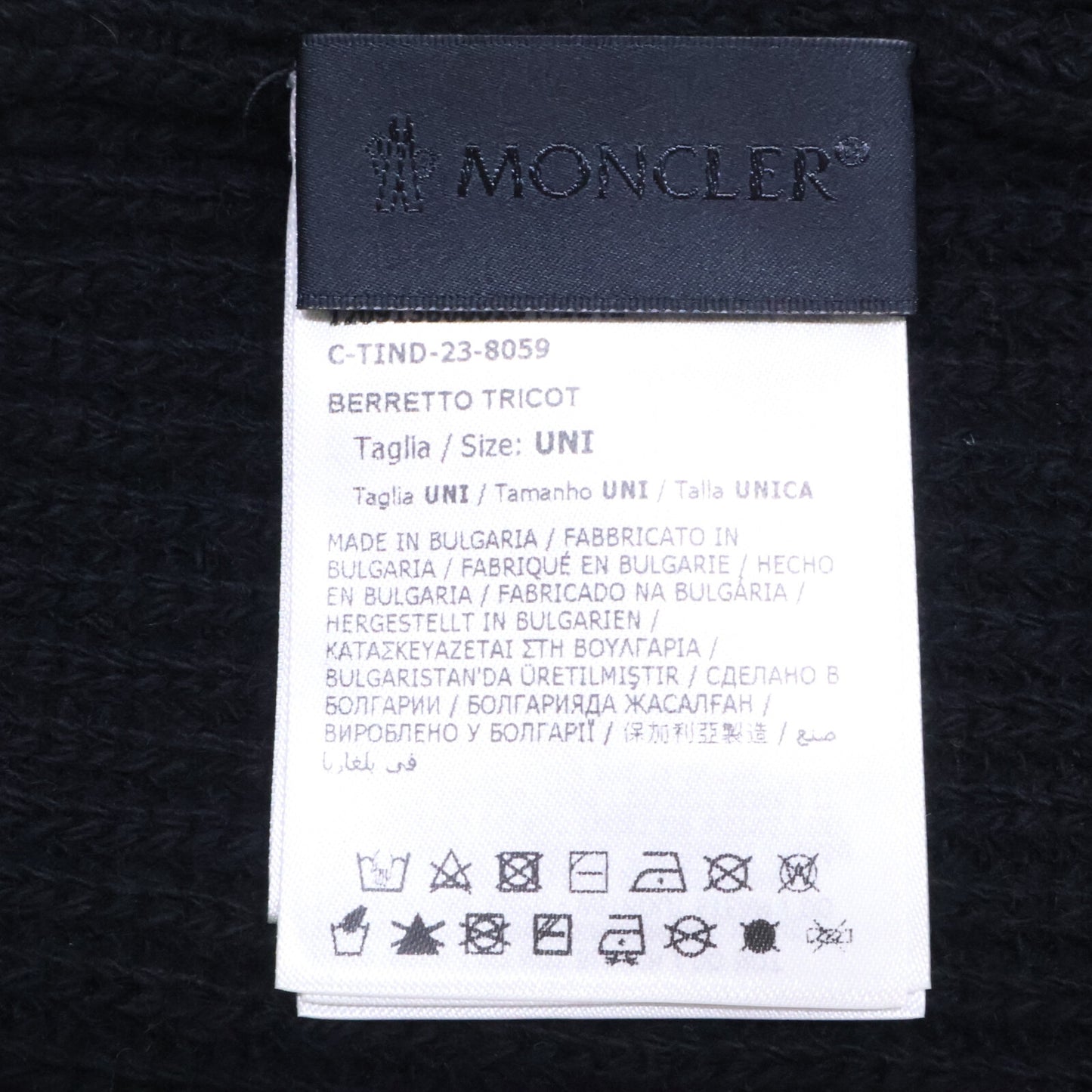 MONCLER Wool Knit Cap Black Size ONE SIZE