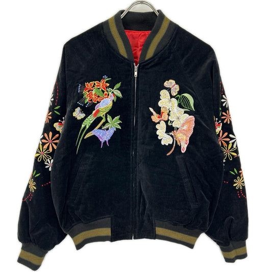Hoshihime Butterfly Velveteen Sukajan Jacket Black Free Size