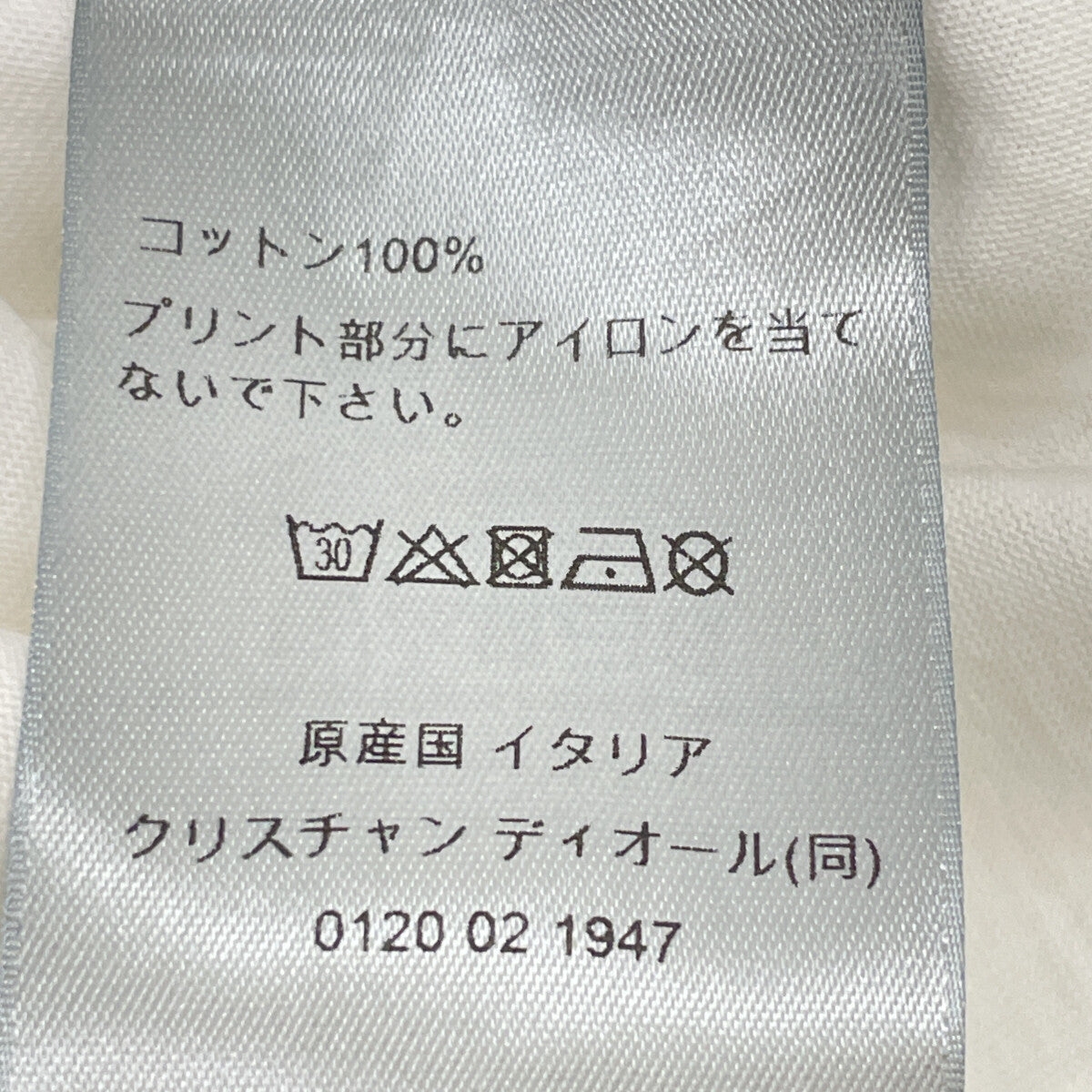 DIOR SS24 White/Pink Logo Cotton T-Shirt Size L