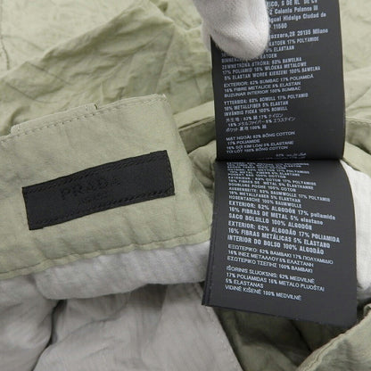 PRADA 24SS Khaki Stretch Cotton Bermuda Shorts Size S