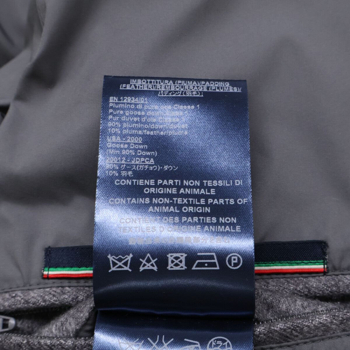 HERNO PIACENZA Cashmere Silk Fur Trim Jacket Gray Size 48