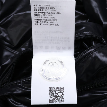 MONCLER x Fragment Genius Anthem Down Jacket Black Size 2