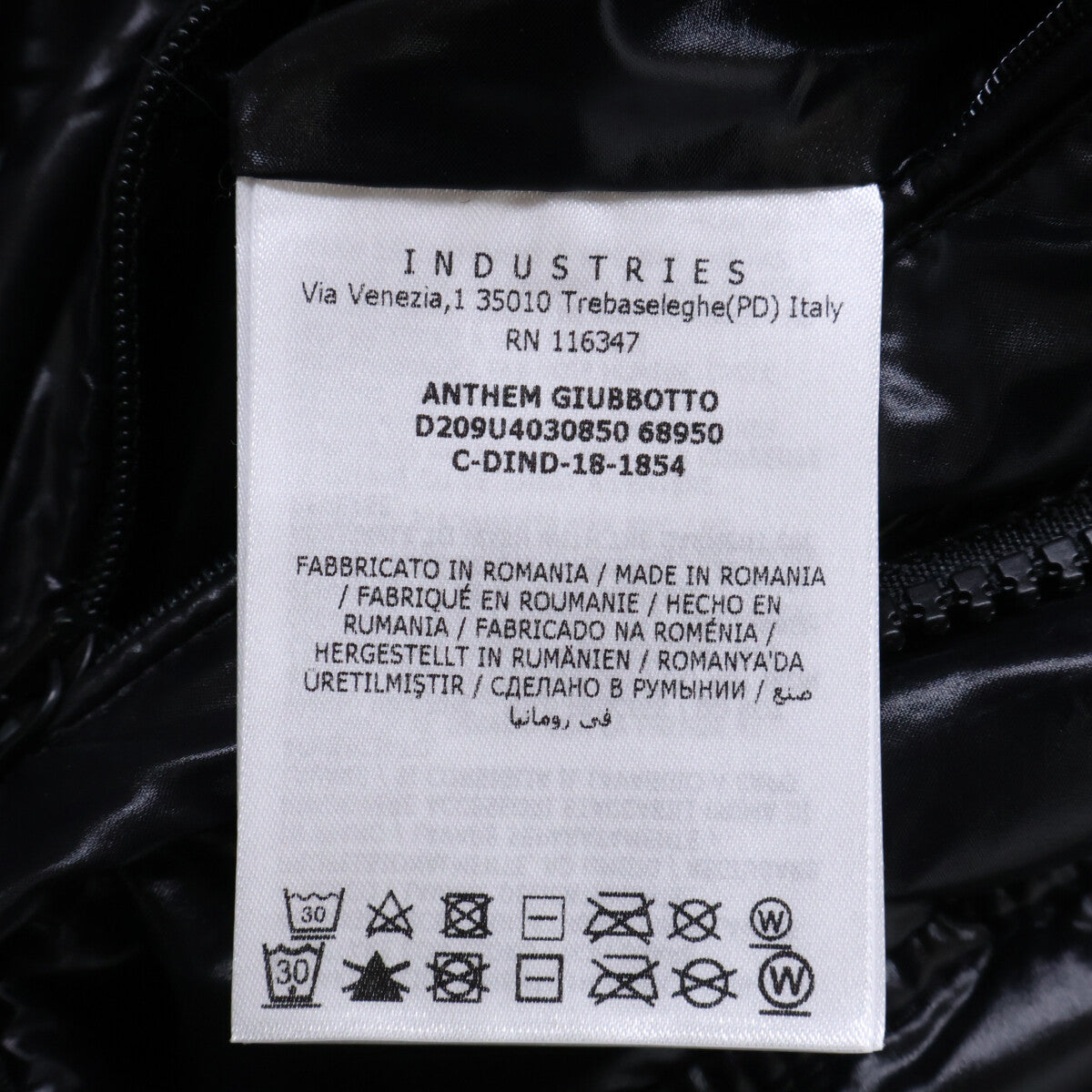 MONCLER x Fragment Genius Anthem Down Jacket Black Size 2