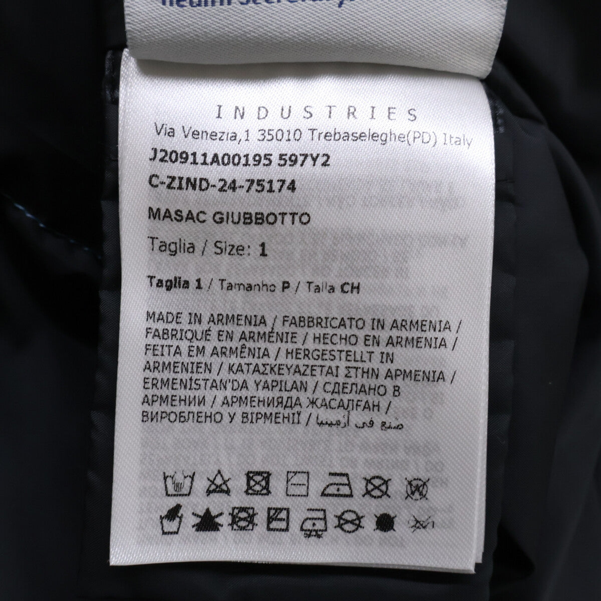 MONCLER MASAC Hooded Down Jacket Blue Size 1