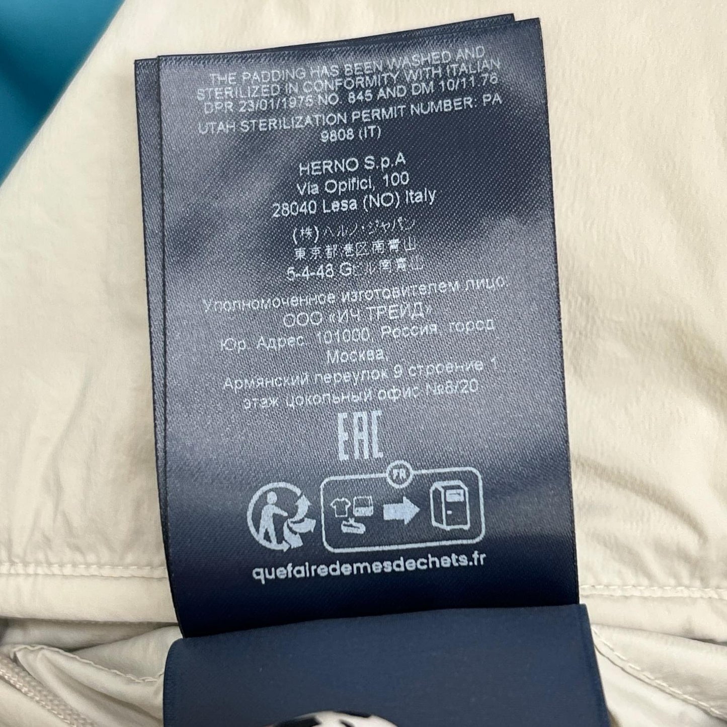HERNO Resort Coupled Knit Effect Down Jacket Size 44