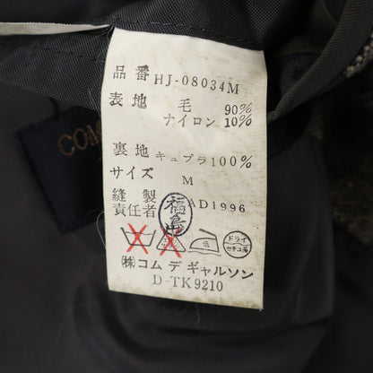 COMMEdesGARCONS HOMME 90s Mix Tweed Suit Gray Size M