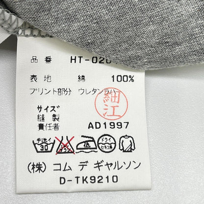 COMMEdesGARCONS HOMME 90s Logo Print T-Shirt Gray