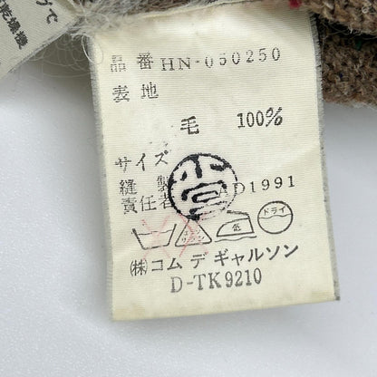 COMMEdesGARCONS HOMME 90s Mix Color Cardigan Brown