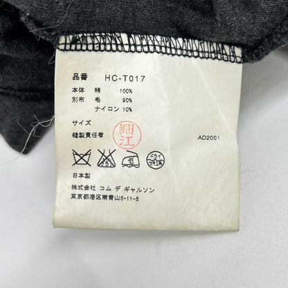 COMMEdesGARCONS HOMME 00s Patchwork Jacket Gray