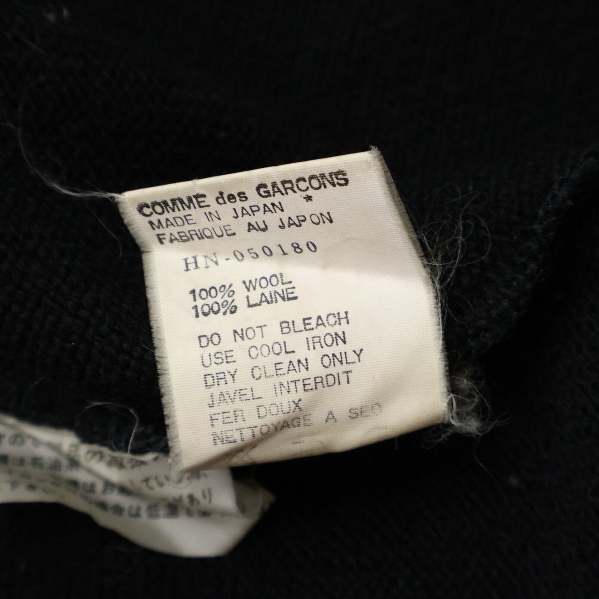 COMMEdesGARCONS HOMME AD1991 Elk Print Cardigan Black