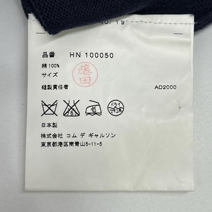 COMMEdesGARCONS HOMME 00s Square Sweater Multi