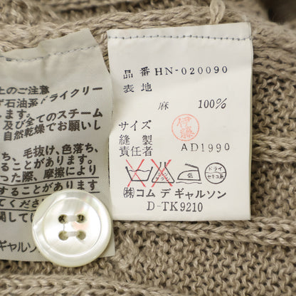 COMMEdesGARCONS HOMME 90s Linen Knit Cardigan Beige