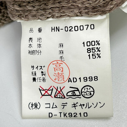 COMMEdesGARCONS HOMME 90s Garment Dyed Knit