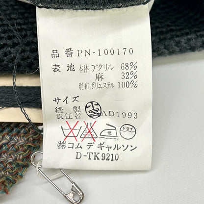 COMMEdesGARCONS HOMME PLUS AD1993 Bleach Knit Navy