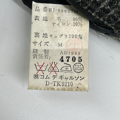 COMMEdesGARCONS HOMME 89-90s Tanaka Tweed Jacket Size M