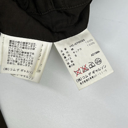COMMEdesGARCONS HOMME AD1999 Tanaka Overcoat Brown Coat Size S