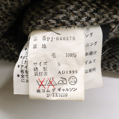 COMMEdesGARCONS HOMME PLUS 90s Jacket Khaki/Gray Size S