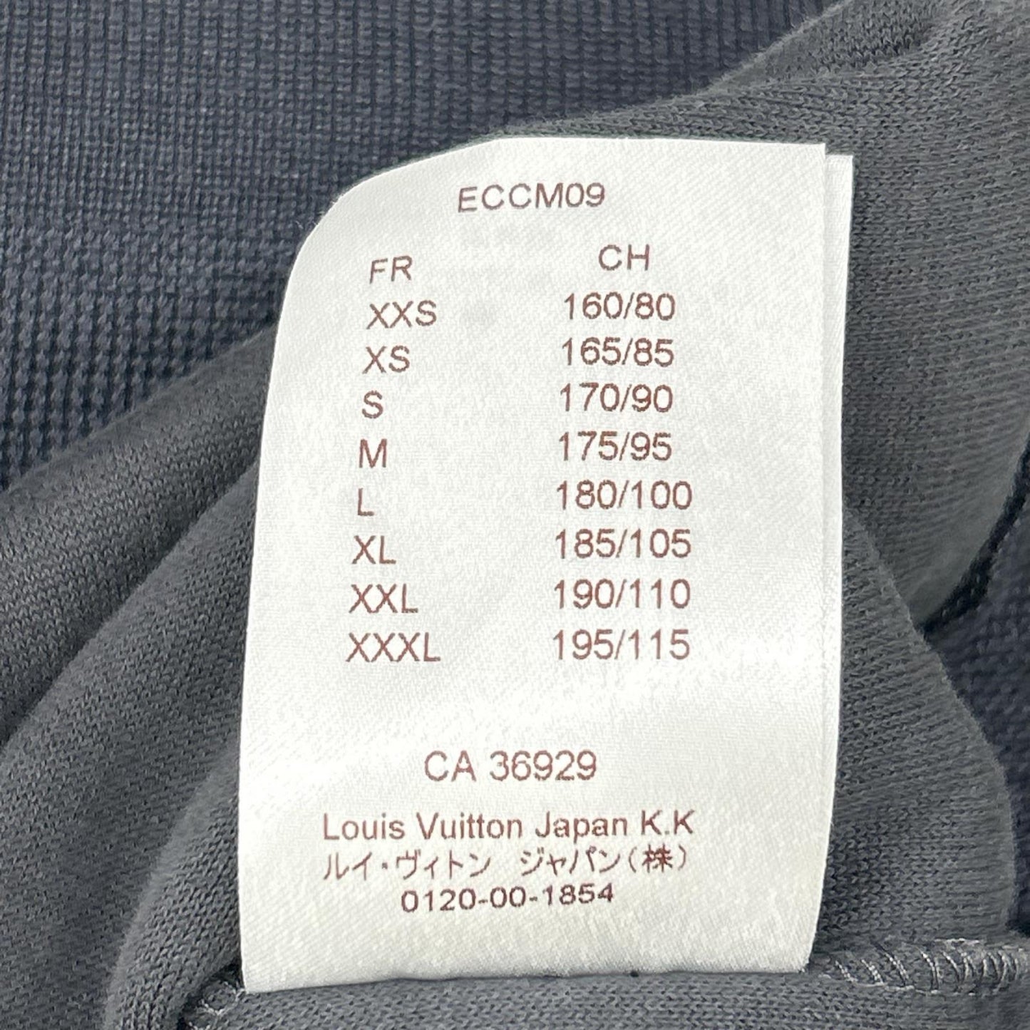 LOUIS VUITTON Kim Jones Era Dark Gray Cotton Knit Size XS