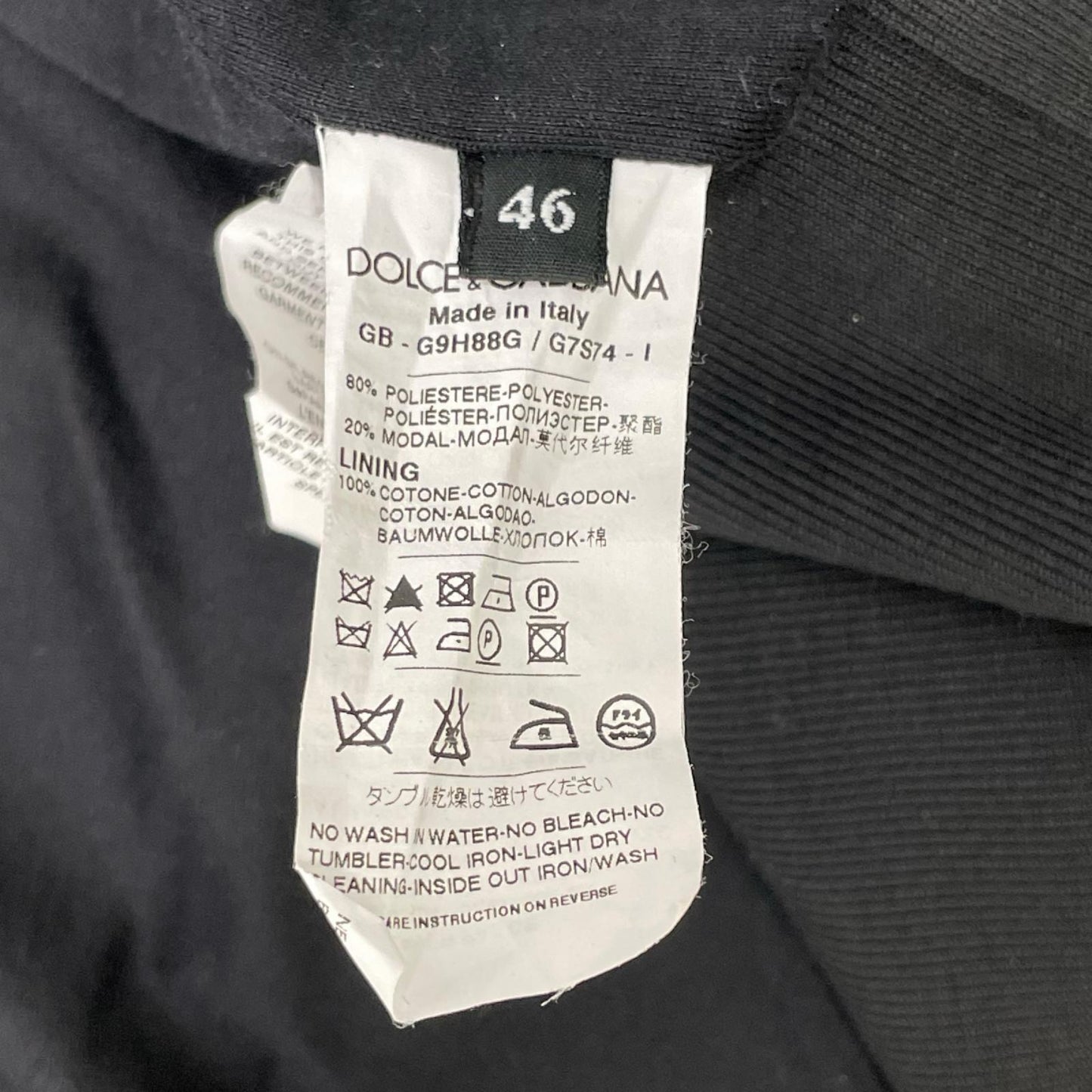 DOLCE&GABBANA Black Polyester Track Jacket Size 46